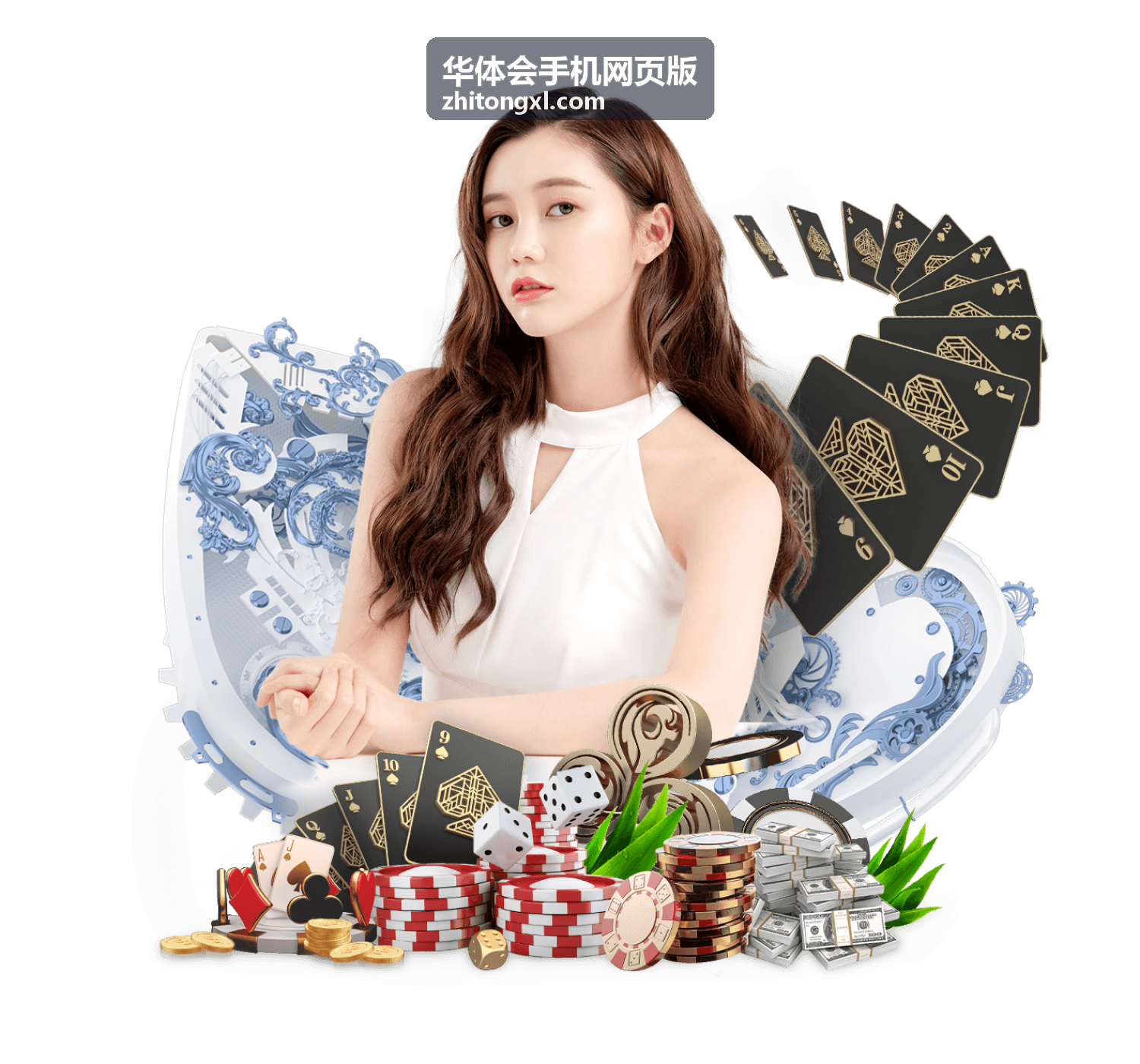 华体会手机网页版玩法攻略